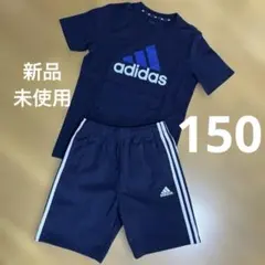 トトロ様 リクエスト 2点 まとめ商品