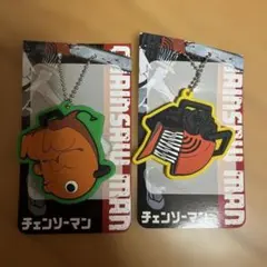 チェンソーマン　キーカバー　2個セット　しまむら