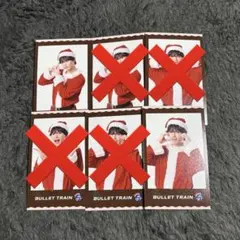 超特急 マサヒロ Happy ミニフォト