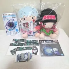HUNTER×HUNTER一番くじA賞キルア＆アルカぬいぐるみ　キルアのヨーヨー