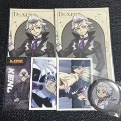 Item thumbnail for item 5ece9b16-96df-40ad-be64-3c746a5d1dea