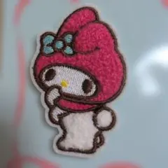 Item thumbnail for item c88e31ef-7806-4572-b865-253dfe50cb4c