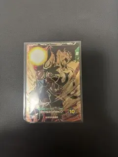 Item thumbnail for item 91632d8f-3c4a-4499-8f79-d8cec02d7ed2