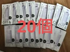 オフアンドリラックス シャンプートリートメント お試し 20個セットのサムネイル