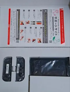 Nintendo Switch 本体 グリップコントローラーFit