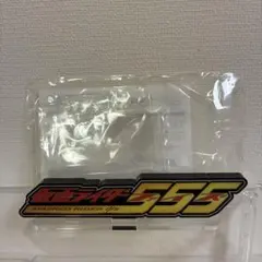 仮面ライダークウガ figuarts フィギュアーツ 真骨彫 アルティメット