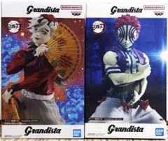 鬼滅の刃 フィギュア　Grandista 猗窩座 童磨 2点セット