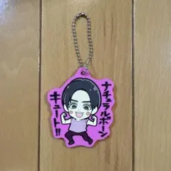 2026年最新】小瀧望 グッズの人気アイテム - メルカリ