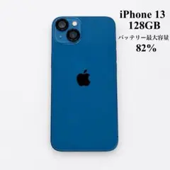 2026年最新】iphone 13の人気アイテム - メルカリ