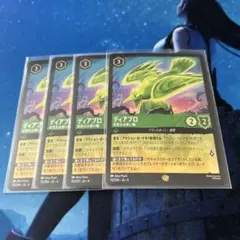 ロルカナ・ディアブロ・レジェンダリー　4枚 2025年最新】ディアブロ4の人気アイテム - メルカリ