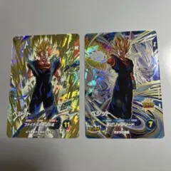 Item thumbnail for item 0dfb6ca4-290f-4577-86c7-868ef76302aa