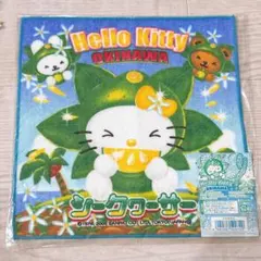 新品未使用未開封⭐︎ご当地キティプチタオル沖縄　シークワーサー