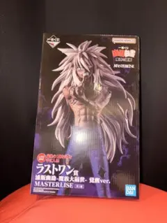 一番くじ 幽遊白書 魔界の扉編 ラストワン賞 浦飯幽助 フィギュア