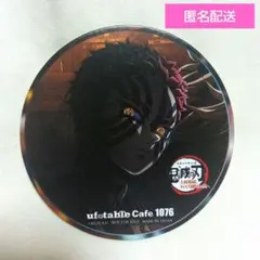 鬼滅の刃 上弦集結そして刀鍛冶の里へ ufotableCafeコースター 猗窩座