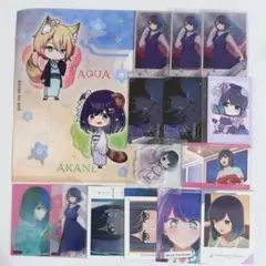 推しの子 黒川あかね まとめ売り