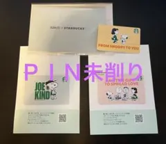 スターバックスカード　PEANUTS スヌーピー