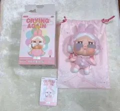 crybaby ぬいぐるみ