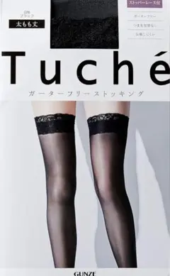 Tuché ガーターフリーストッキング ブラック