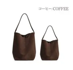 スエードバッグ 本革 ブラウン A4可