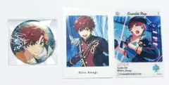 あんスタ 天城一彩 グッズ 묶음 판매