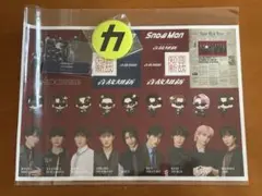 SnowMan「音故知新」特典3種セット