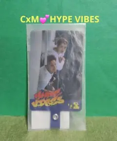 SEVENTEEN♥️CxM HYPE VIBES