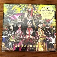 未開封 CD&DVD ももいろクローバーZ AMARANTHUS
