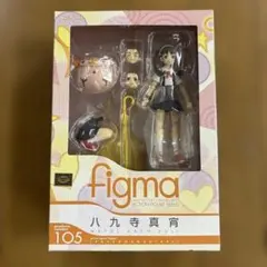化物語　figma フィギュアセット 阿良々木暦 戦場ヶ原ひたぎ 八九寺真宵 Amazon.co.jp: figma 化物語 阿良々木暦 : ホビー
