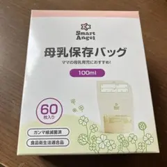 Item thumbnail for item efef3d3e-55d3-43d9-aa90-b634e103eaea