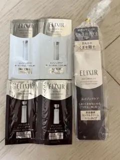 資生堂 エリクシール リンクル セラム マスク セット - メルカリ