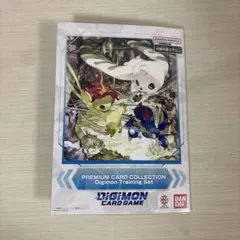 デジモンカードゲーム プレミアムカードコレクション トレーニングセット プレミアムカードコレクション デジモン トレーニングセット デジモン