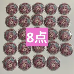 ヤンナリ 8点 ハロウィンのサムネイル