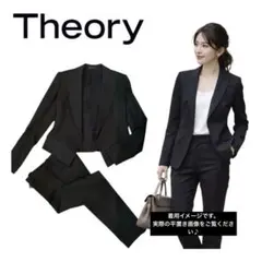【美シルエット】theory パンツスーツ 黒 レディース 就活 通勤フォーマル