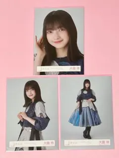 櫻坂46 大園玲 5th TOUR 2025 オープニング衣装 4種コンプ - メルカリ