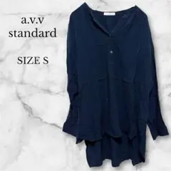 アーヴェヴェ ブラウス チュニック ネイビー イレギュラーヘム 綺麗め S