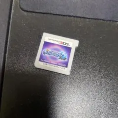 ポケットモンスター ムーン のみ 3ds