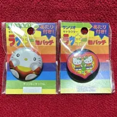 2026年最新】2002年 ハローキティの人気アイテム - メルカリ