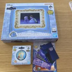 ディズニー一番くじ アナ雪 Ｃ賞、Ｄ賞、G賞