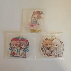 【3点セット】カードキャプターさくら 一番くじ アクリルキーホルダー