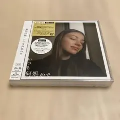 2026年最新】いつも何処かで 桑田佳祐の人気アイテム - メルカリ