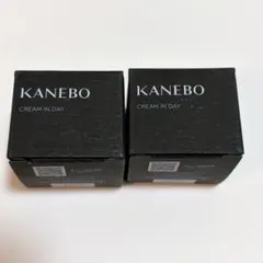 新品未使用　カネボウ　クリーム イン デイII 4g×2個