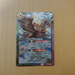 バトルスピリッツ　神産ノ黄泉鳥アメノトリフネ　1枚