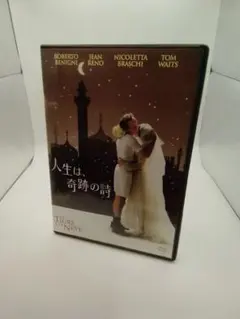 Item thumbnail for item 07864c1b-b2b2-49b1-98ca-b53b78975ba6