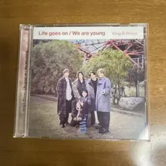キンプリLife goes on/We are young DearTiara盤
