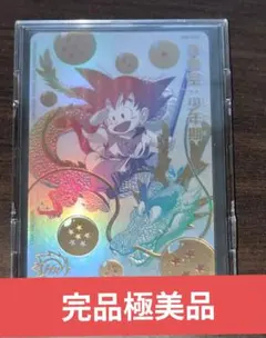 2026年最新】ugm5-asecの人気アイテム - メルカリ