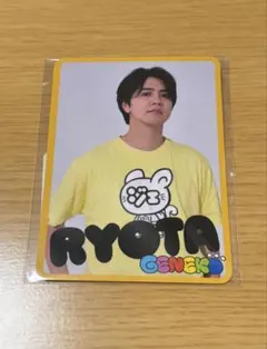 片寄涼太　ジェ猫　フォトカード　DMMスクラッチ