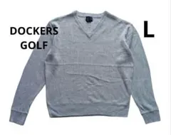 DOCKERS GOLF Vネックセーター L グレー