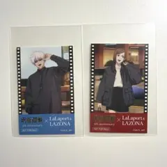 呪術廻戦 LaLaport & LAZONA ステッカー 五条悟 釘崎野薔薇