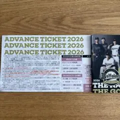 2026年最新】オリックスアドバンスチケットの人気アイテム - メルカリ