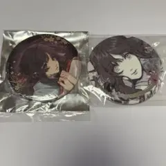 2026年最新】剣が君の人気アイテム - メルカリ